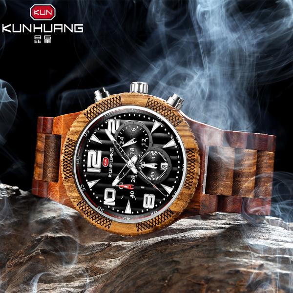Man Black Dial Zebra Wooden Quartz Watch Luminous Water Proof 1016-2