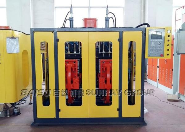 Electric Control Automatic Blow Molding Machine For Plastic Squeeze Sauce Bottle SRB55D-2