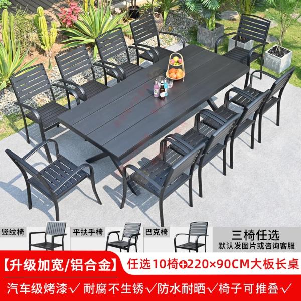 Outdoor Table And Chair Set Made Of Black Aluminum Alloy