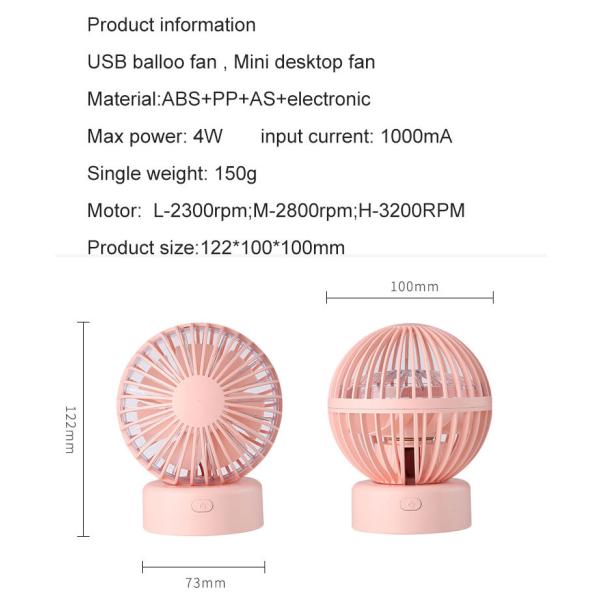 Portable Battery Operated Cooling Fan , Hand Held Electric Fan No Noise Running