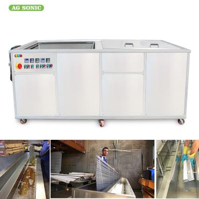Durable Ultrasonic Blind Cleaning Machine 2400mm 40khz For Office Buildings