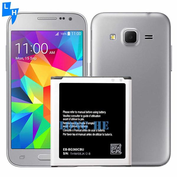MOQ 2000mAh Bateria para Samsung Galaxy Core Prime G360 J2 SM-G360T EB-BG360CBU