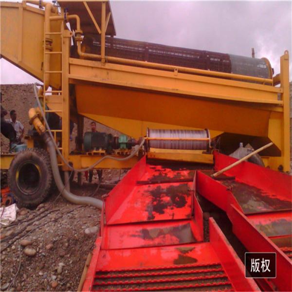 planta giratória pequena da lavagem/mineração do ouro da máquina da seleção da areia 20tph