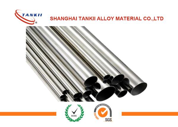 Monel 400 / K500  Copper Nickel Pipe Silver Color With Good Corrosion Resistant