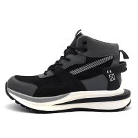 S3 Comfortable Safety Shoes Lightweight Breathable Steel Toe Boots Grey