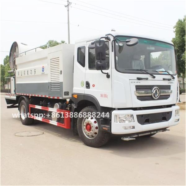 12000-14000 Liters  Sprinkler Truck With Fog Gun  	water Bowser Truck  tank Truck