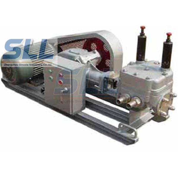 Low Noise Mortar Grout Pump , Electric Grout Pump With Skid Chassis SG130-20