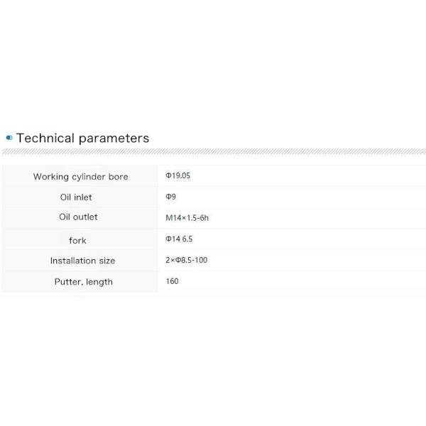 Applicable To JAC HK Bus Clutch Master Pump 1605010Q4030XA JAC-1059