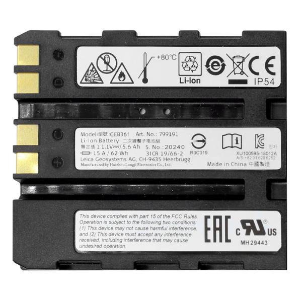 Remplacement de la batterie GEB361 pour station totale Leika TZ05/08/12 et scanner RTC360