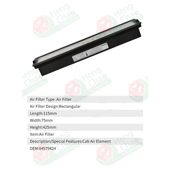 элемент 84579424 воздушного фильтра кабины длины 115mm