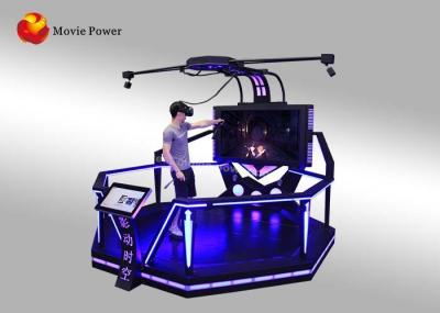 9D VR Walker Space Battle HTC VIVE Motion Standing big Platform  Interactive Game