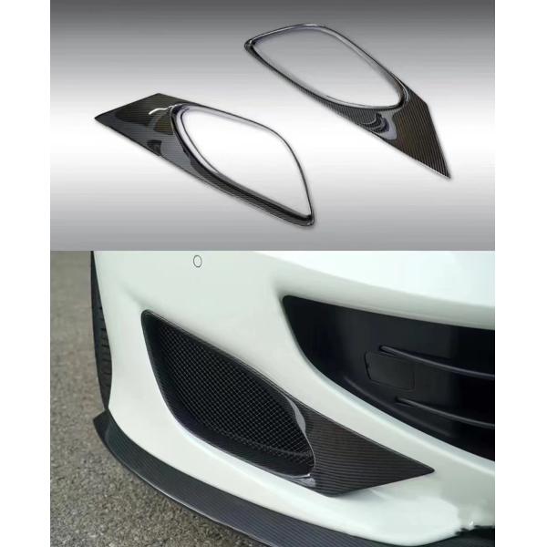 Portofino Ferrari Body Kit NOVI Style Front Lip Diffuser Spoiler Car Side Skirt 2017