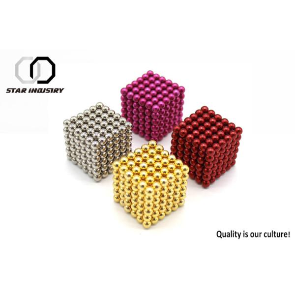 Шарики ДИИ магнитные стальные, магнитная игрушка шариков с сильной конструкцией