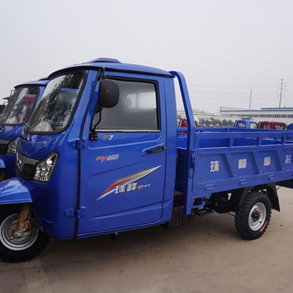 Scooter Cabin 40*80*3mm Girder 3 Wheel Cargo Motorcycle