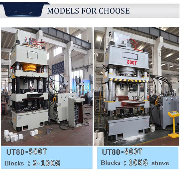 315T Гидравлическая машина для лижения животных для очистки воды для минеральных блоков