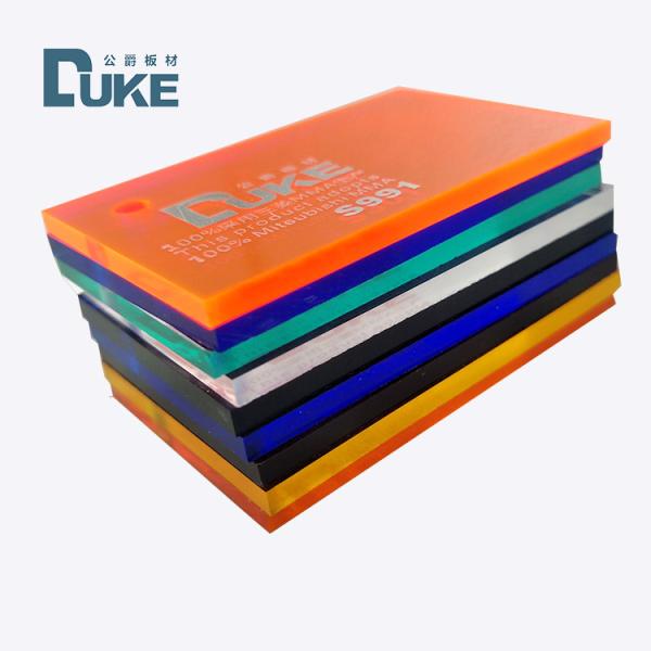 100% 4x8 Ft Mitsubishi MMA Bathtub Cast Acrylic Sheets 1220*2440mm