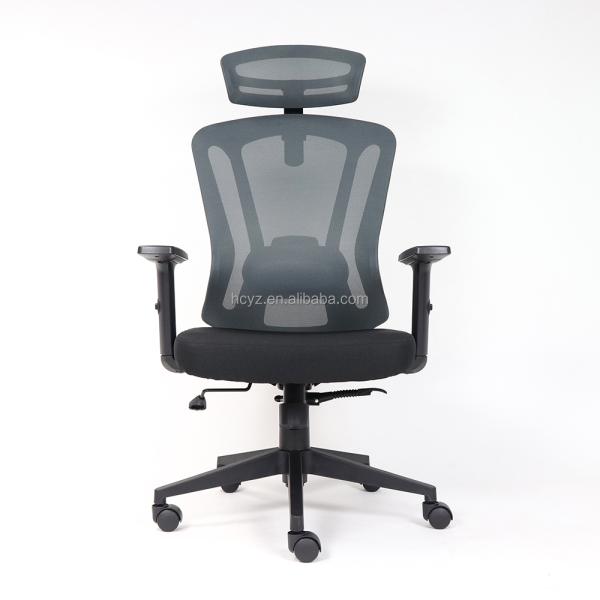 ISO Certificated Ergonomic Office Executive Chair Stylish High Back Mesh Office Chair