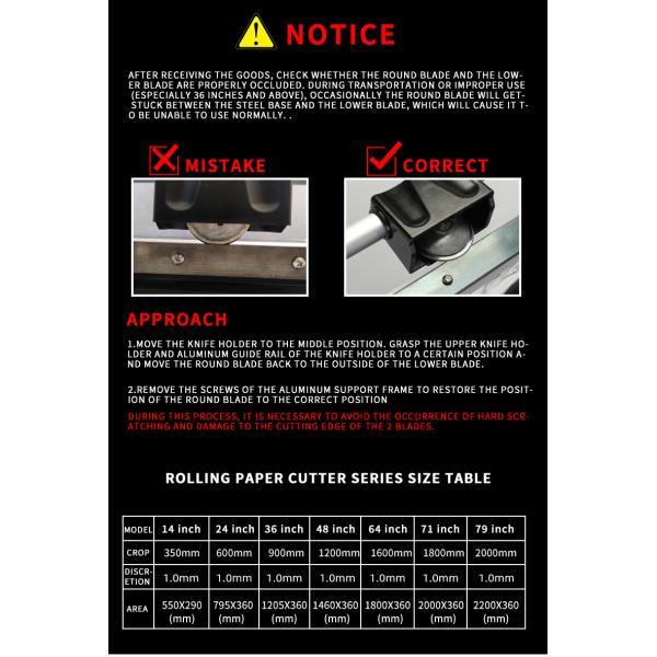 63 дюймовый профессиональный бумажный триммер для рекламных компаний и фотостудийных проектов