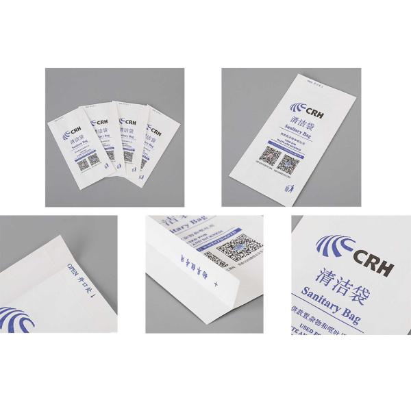 Waterproof White Kraft Air Sickness Bag PE Coated