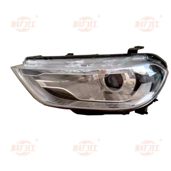 G-E-Ely Binrui pièces automobiles démontées phares d'occasion assemblage LED Halogène 2018-2020