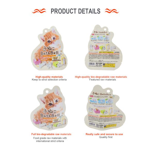 Biodegradable Special Shaped Bag Heat Sealing Pets Food Packaging Bag