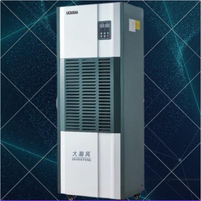 Industrial Dehumidifier Powerful Moisture Control for Factories