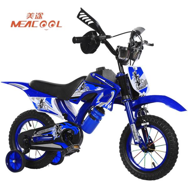 CCC сертифицированный 12-дюймовый детский велосипед имитация Мотоцикл дизайн мальчиков детский велосипед