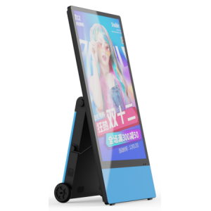Outdoor Portable Digital Signage with 1800nits Brightness, IP55 Waterproof, and 14 Hours Battery Life in 32/43/55 Inches