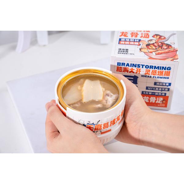 Китайский травяной костный бульон с гастродией и корнем кудзу восстанавливающий суперпродукт для равновесия нервной системы и целостного благополучия