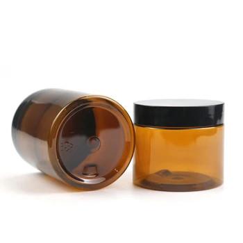 Recipiente PET preto âmbar vazio 100g 120g 200g 250g 300g 500g frasco de plástico para esfregar corpo com tampa interna 4oz 8oz