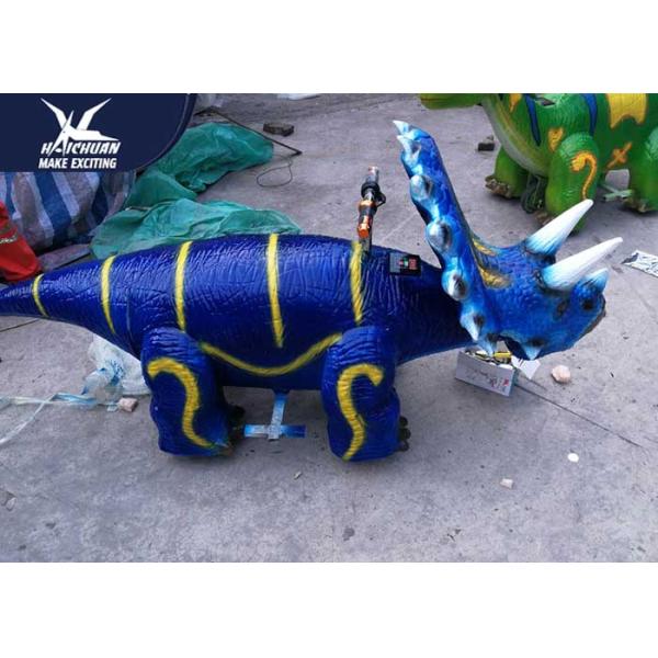 Go Forward and Backward Motorized Animal Scooters with Music for Square Place