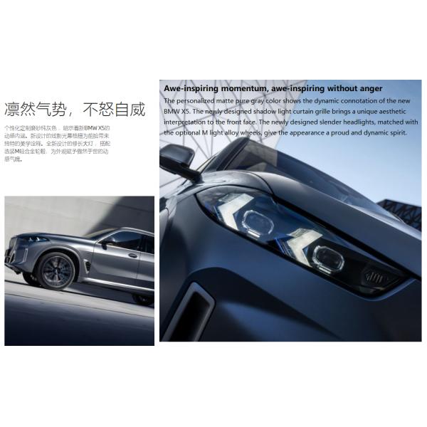 2024 B-MW X5 xDrive40Li 4wd 2.0T 3.0T 5 asientos SUV de tamaño medio-gran con ajuste eléctrico del asiento del copiloto y pantalla táctil