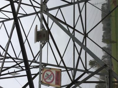 Wireless Public Network Monitoring Visual Fault Indicator , 3 - 110KV Remotely Live Line Indicator 