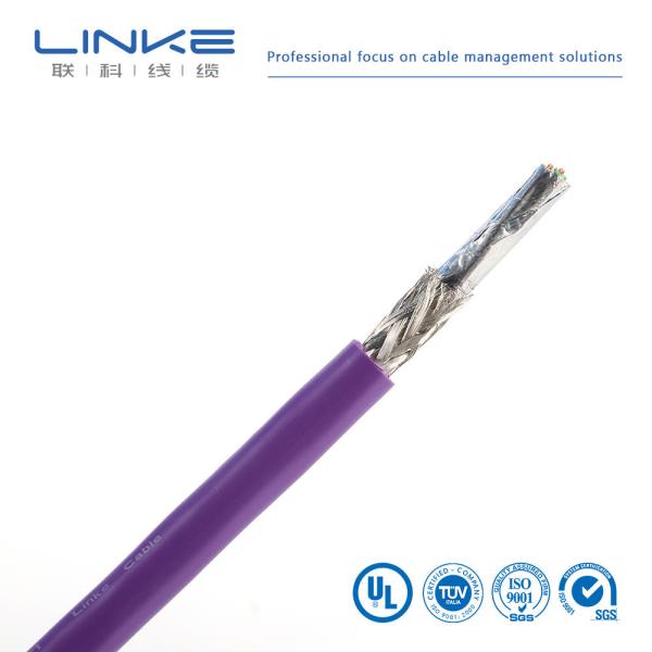 UL2468 PVC Insulation Single Conductor Shielded Cable Electric Wire Full Payment Only