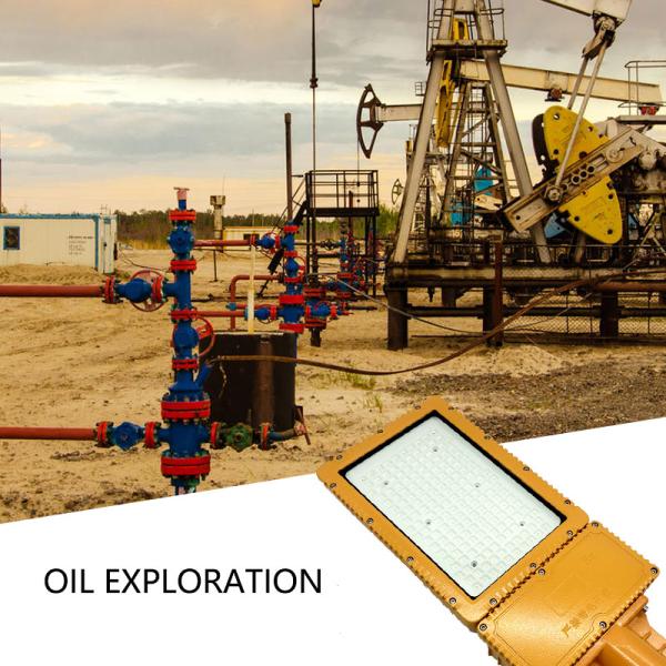 Промышленное взрывозащитное освещение