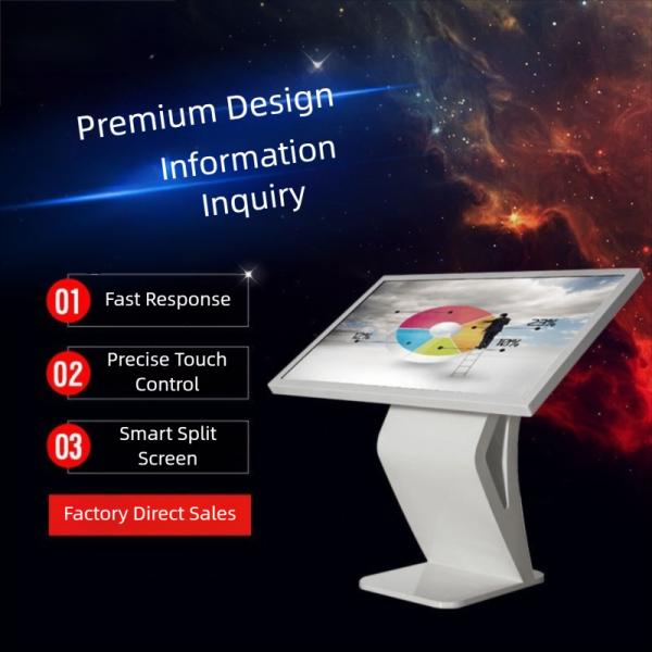 21.5 Inch Retail Digital Signage Touch Screen Interactive Display Screen High Durability