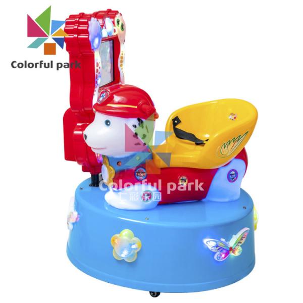 Fiberglass Coin Operated Kiddie Ride Paw Patrol Themed For 1 Player