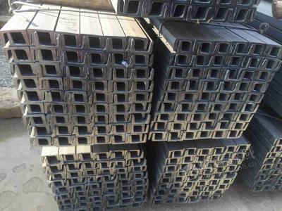 2M Steel Channel Profiles Slotted Structural Steel C Shaped 6m Polished