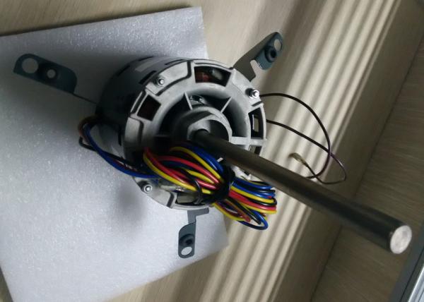 Motor de fã interno da C.A.