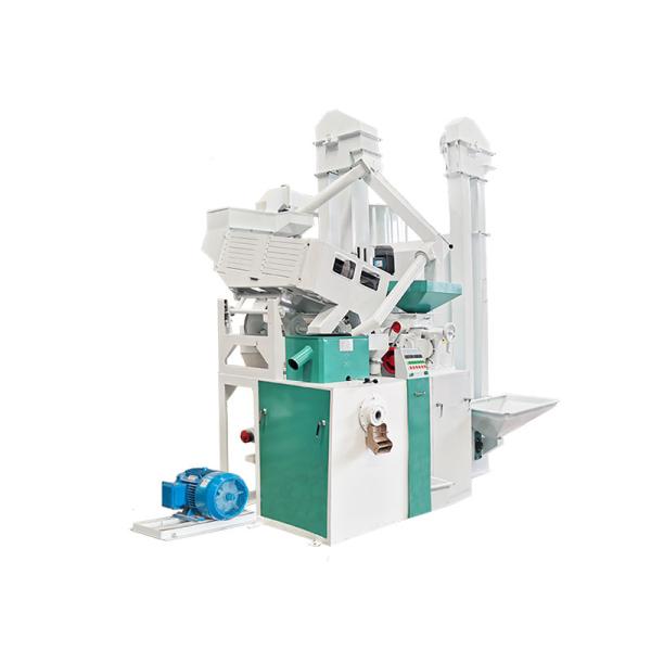 1 Ton Per Hour Automatic Rice Mill / Combined Rice Mill Machine/ Rice Equipment