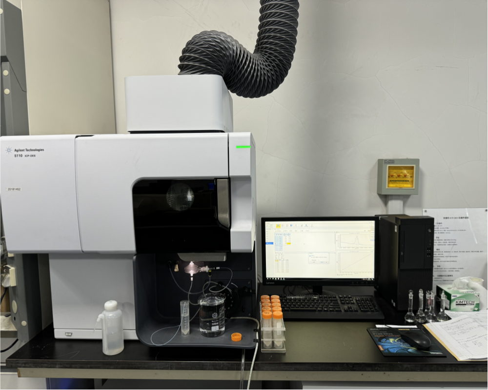 Shanghai EGT Synbio Group Co., Ltd.