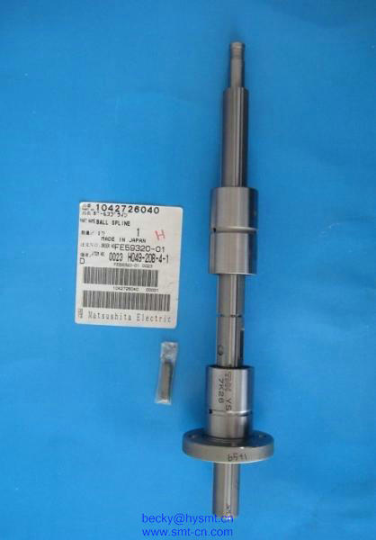 1042726040 MV2F Ball Spline