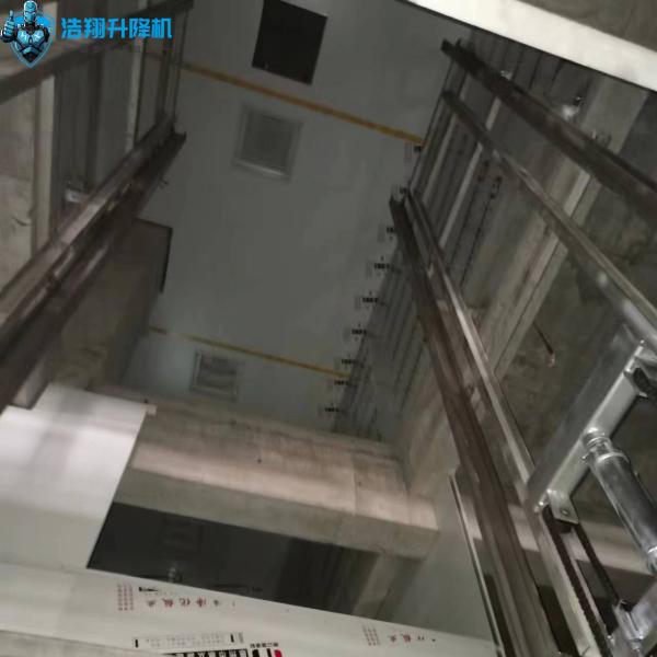 Stainless Steel Hydraulic Guide Rail Cargo Lift 1000-15000kg Capacity