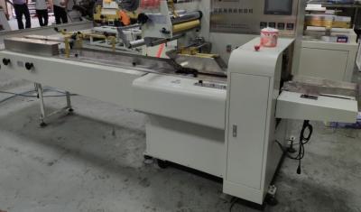 Full Automatic Single Paper Roll Wrapping Machine Middle / Sides Sealing High Capacity