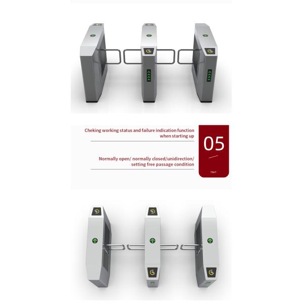 Speed Indoor/Outdoor Turnstile Swing Gate 1.5s Closing Time 600mm Passage