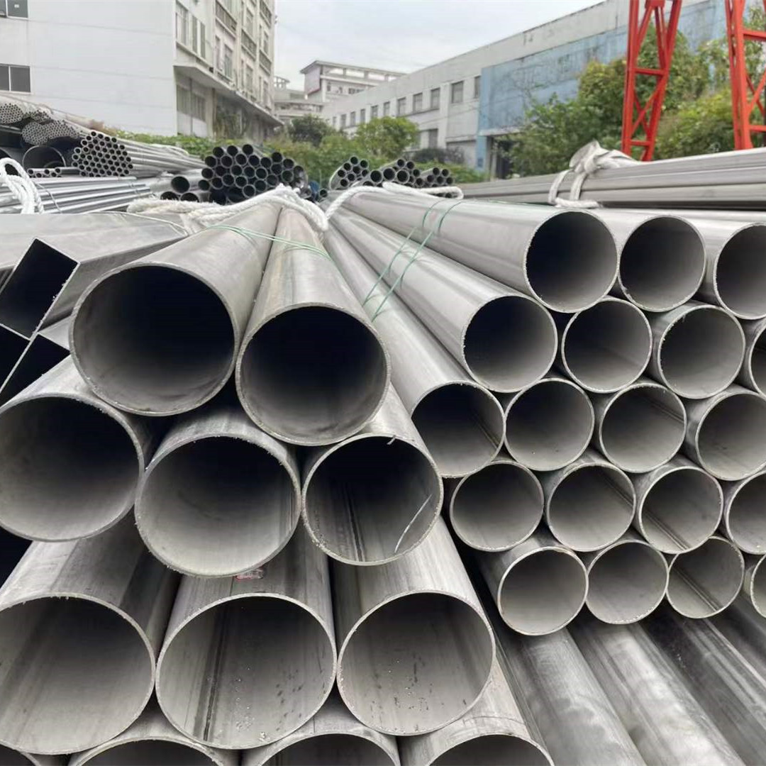 Труба TP316Ti UNS S31635 ERW ASTM A312 безшовная Wealed