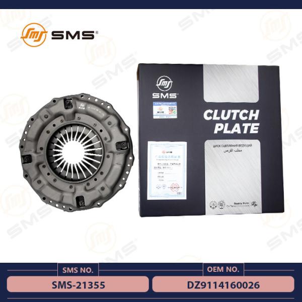 Placa de embreagem SMS-21355 das peças da caixa de engrenagens de DZ9114160026 Shacman