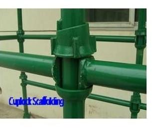 Powder Coated Painted Q235 steel Cup Lock Scaffolding with 48.3mm O.D. tube
