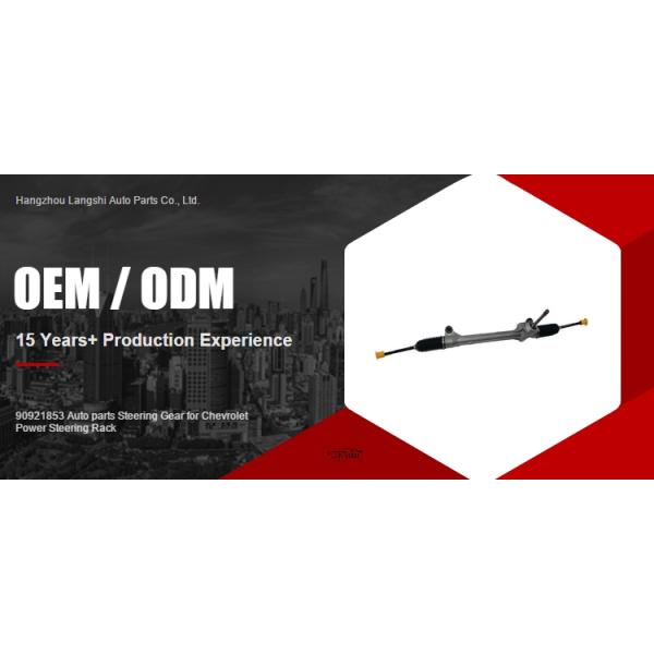 Réglage de roulement pour véhicules automobiles 90921853