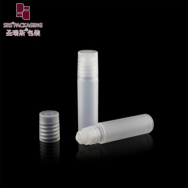5ml Matte Frosted Roll On Bottle for Essential Oils - Custom Color